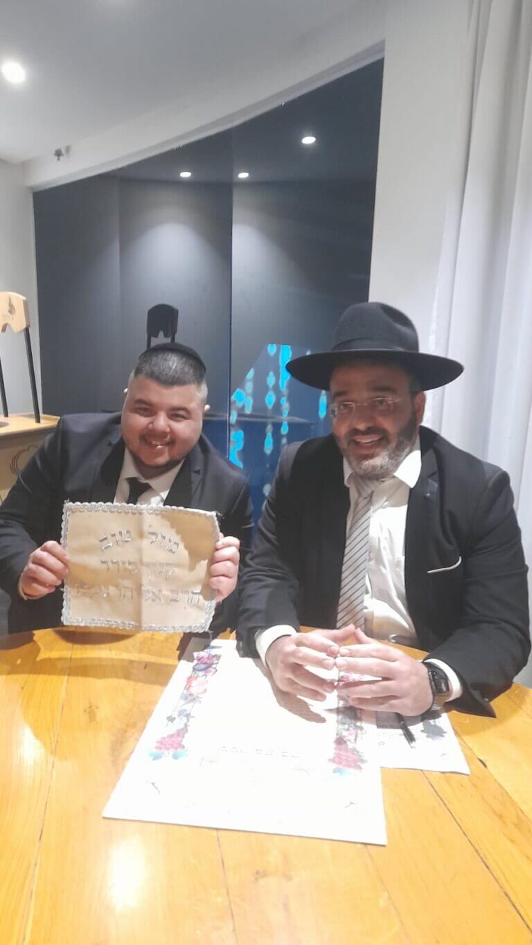 WhatsApp Image 2024-09-12 at 12.39.26